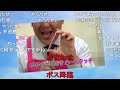 【qvc】るりま so にんじんしりしり☆．mp4【コメ付き】