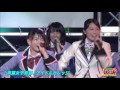 【official】アイドルカレッジ『常夏女子希望』（tif2015）