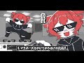 【kasane teto】mayonnaise fried chicken【UTAU cover】