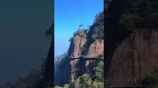 中国旅游圣地，世界自然遗产：三清山 Mount Sanqing, a tourist attraction in China and a world natural heritage