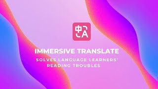 Safari  | Installing Immersive Translate for Your Browser! #aitranslation