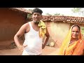 खट मुतना मर्द khat mutna mard comedy khorthacomedy