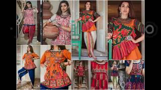 Ladies Kediya | Navratri 2018 'New Arrival' | Navratri Fashion Gujarati Dress New Designs