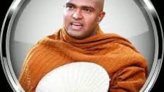 Sadaham Sawana|| තමාට තම සරණ මිස අන් පිළිසරණක් තිබේද || Ven. Walpola Gothama Thero.