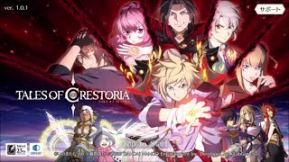 【テイクレ】テイルズ オブ クレストリア #2【RPG】Tales of series ゲーム実況