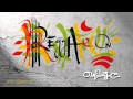 REGGAEON - მდევარი | Mdevari