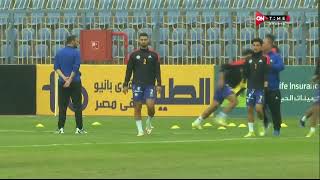 ستاد مصر - تشكيل فريقين الإسماعيلي والجونة في الجولة الـ 10 من الدوري الممتاز