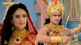 स्वयंवर से पहले द्रोपदी ने अंगराज कर्ण से किया कहा | Suryaputra Karn | Episode No. 110 | #महाभारत