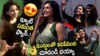 See How This Crazy Lady Fan Kisses and Takes Selfie With Samantha || Jaanu Grand Release Event || SM