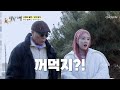 충청남도 향토음식 꺼먹지를 향한 탐구열정😮 TV CHOSUN 230317 방송  | [식객 허영만의 백반기행] 193회| TV조선