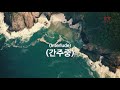 ky entertainment 엄마의 꽃 이가야 ky.27127 ky karaoke