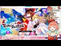 【touhou spell bubble】fun with touhou music and bubbles lets go kfp キアライブ