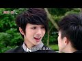 eng sub 《ko one return｜終極一班2 》ep27 ─ jiro wang、pets tseng、sam lin、brent hsu、jack na｜gtv drama