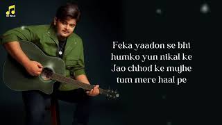 Tum batao na  @ Heart touching song ❤️