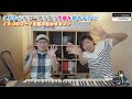 これからギター弾き語り作曲を始める方に ｜作曲・dtm倶楽部