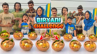 মটকা ভর্তি বিরিয়ানি Challenge 😍