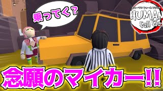 【鬼滅の刃】おばみつが二人でキャンプに行ってみたらｗｗｗｗ【おばみつフォールフラット＃30】