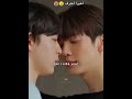 fourever you ep 11 johan finally say it i love you 😭🥺 foureveryouproject blseries thaibl تيدراما