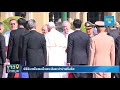 พิธีรับเสด็จสมเด็จพระสันตะปาปาฟรานซิส new18