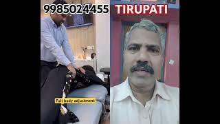 CHIROPACTIC THERAPY IN TIRUPATHI,  ACUPUNCTURE IN TIRUPATHI @9985024455.MARMA