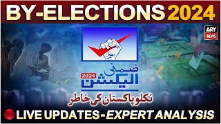 🔴LIVE | By-Elections 2024 | LIVE UPDATES - Results start pouring in by-elections | ARY News Live