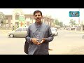 first time on youtube shorkot city trip part 1