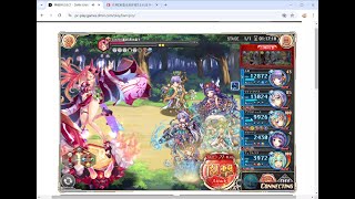 茨木童子Malicious　水孔明　弱編成34ターン　【神姫PROJECT　神プロ】