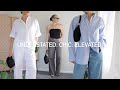 5 Understanded, Chic & Elavated Spring/Summer looks