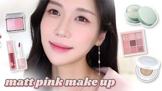 GRWM)올리브영 모공커버 쿠션,파우더 꿀조합+뽀용뽀용한 핑크 메이크업 같이 준비해요💕/올영추천템 총집합/근황토크/로맨틱민서