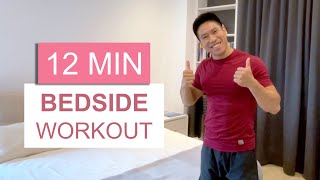 12 MIN BEDSIDE WORKOUT  居家訓練系列 床邊訓練  | CHAOFITNESS