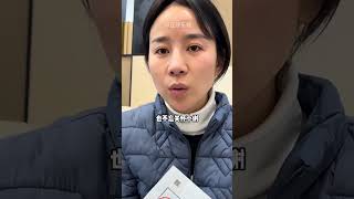 為何趙露思因無法行動隱退後，還能頻上熱搜被狂贊？看她和小謝的合照就明白了 #趙露思 #小謝 #明星 #娛樂資訊 #2025靠什麼過年