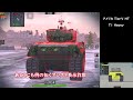 wotb ルート紹介番外編 5カ国通常重戦車を1両ずつトレモでチェック！ ゆっくり実況