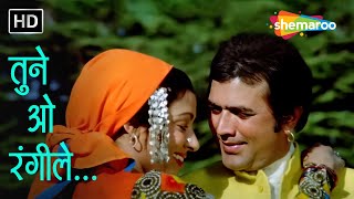 Tune O Rangeele Kaisa Jadu (HD) | Kudrat(1981) | Rajesh Khanna,Hema Malini | Lata Mangeshkar Special