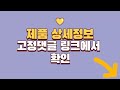 광고 슈퍼싱글매트리스 추천 판매순위 top10 가격 평점 후기 비교