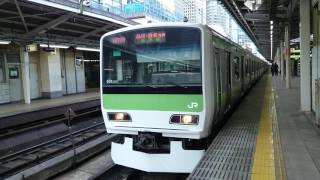 E231系500番台東トウ501編成 JR山手線品川・渋谷方面行き 東京駅発車