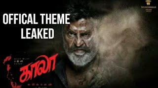 Kaala official theme leaked - All in one