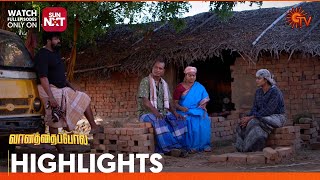 Vanathai Pola - Highlights | 11 May 2024 | Tamil Serial | Sun TV