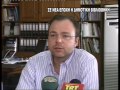 tv10 ΣΕ ΝΕΑ ΕΠΟΧΗ Η ΔΗΜΟΤΙΚΗ ΒΙΒΛΙΟΘΗΚΗ