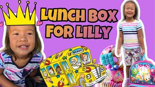 อาหารกลางวันของเด็กน้อยในอเมริกา Lunch Box for Lilly