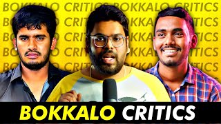 TELUGU MOVIE REVIEW CHANNELS ROAST || BOKKALO CRITICS BY Saithegreat || Telugu Roasting Video