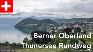 Berner Oberland: Spiez to Thun