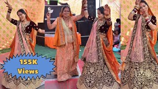 Beautiful Bridal dance performance in Sangeet 2022 || Maiya Yashoda Song❤️#wedding #marriage