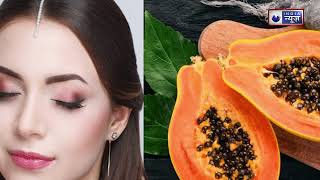 चेहरे से 100% कील-मुंहासों से छुटकारा पाने का घरेलू उपाय | Acne Remedy | Pimples | India News Health