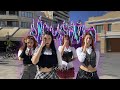 [KPOP IN PUBLIC GREECE ] aespa (에스파) - Illusion (도깨비불) dance cover by Aerial Code