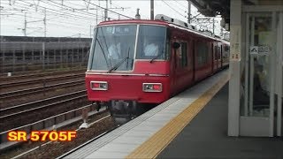 名鉄　貴重なSR車で5700系ラストナンバーの5705Fを撮影！　5700系5705F準急佐屋ゆき　栄生発車　この日の栄生駅撮影1　名鉄シリーズ1360回