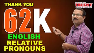 KERALA PSC |  Talent Academy | University Assistant | ENGLISH GRAMMAR TRICKS | RELATIVE PRONOUNS- 1