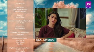 𝗘𝗸 𝗧𝗲𝗿𝗶 𝗖𝗵𝗮𝗵𝗮𝘁 𝗞𝗲 𝗕𝗮𝗮𝗱 - Episode 24 Teaser | Madiha Ahsan - Basit Rind | #PakistaniDrama  #aurLife