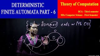 How to design a DFA that not accepting string | DFA PART 6 |THEORY OF COMPUTATION