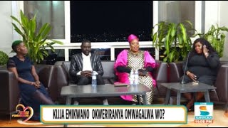 Kijja emikwano okweriranya omwaglwa wo? | Ensi y'omukwano