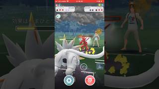 【ポケモンGO】ソルガレオ強くね？(ファンタジーカップ)#ポケモンgo #goバトルリーグ #shorts